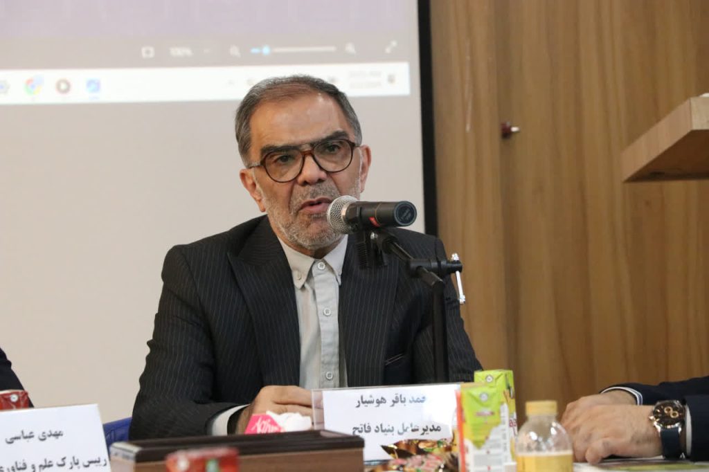 بازخوانی میراث فاتح در کرج؛ صنعتی که به خدمت اجتماعی رسید