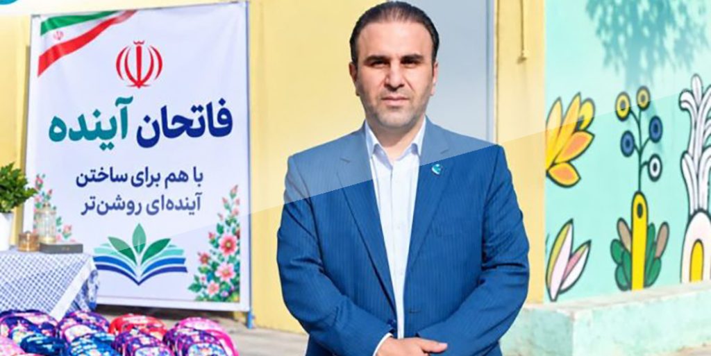 «فاتحان آینده»؛ نگذاریم فقر، نخستین تجربه یک کودک از اولین روز مدرسه باشد